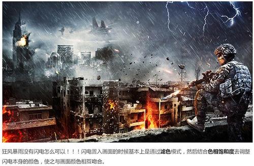英国公用事业账单怎么买假的