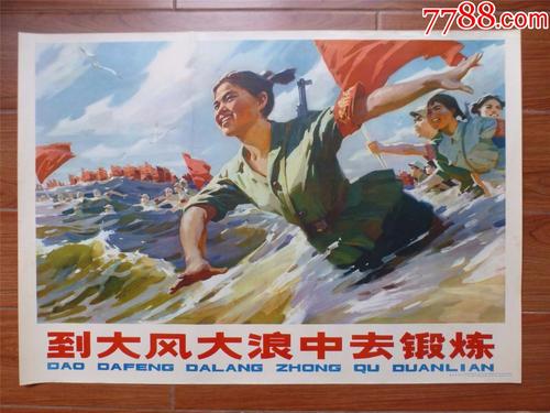 香农理工大学本科学位证
